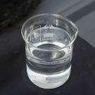 國(guó)標(biāo)氯化石蠟
