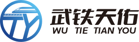氯化石蠟|氯磺酸|三氧化硫|濰坊春源化工有限公司